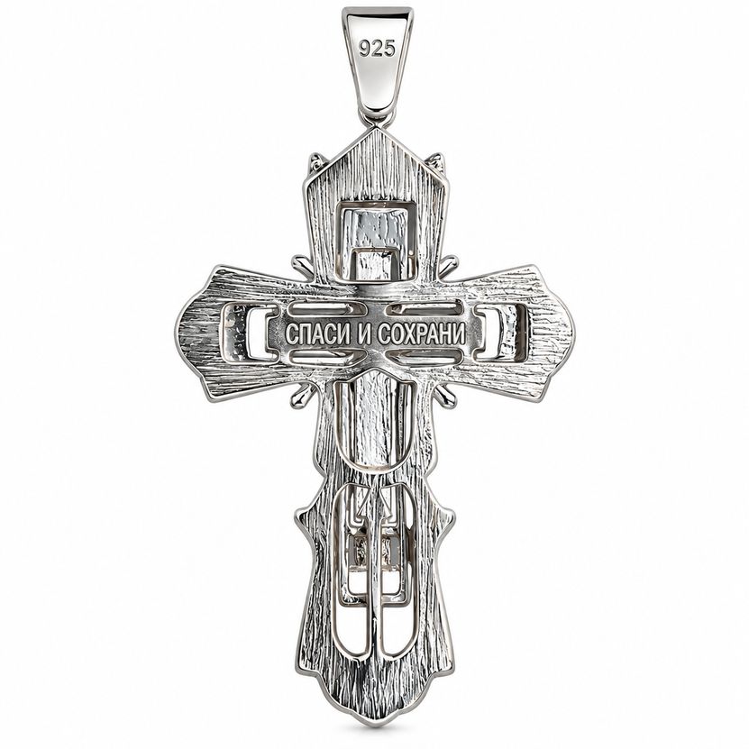 Kreuz Anhänger aus 925 Sterling Silber – Silberkreuz Halsketten Anhänger