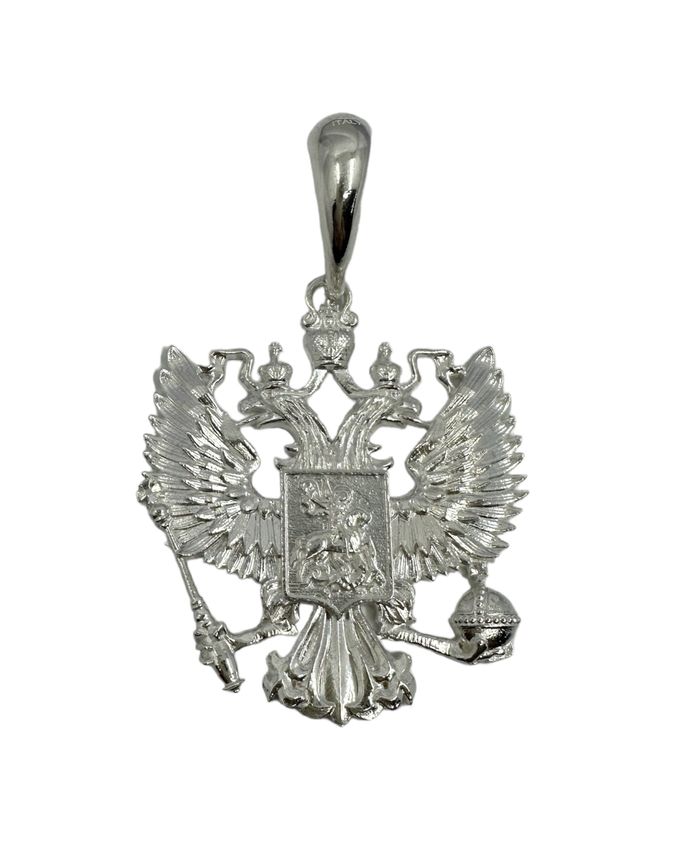 Russland Wappen Anhänger Massiv aus 925 Sterlingsilber (3)