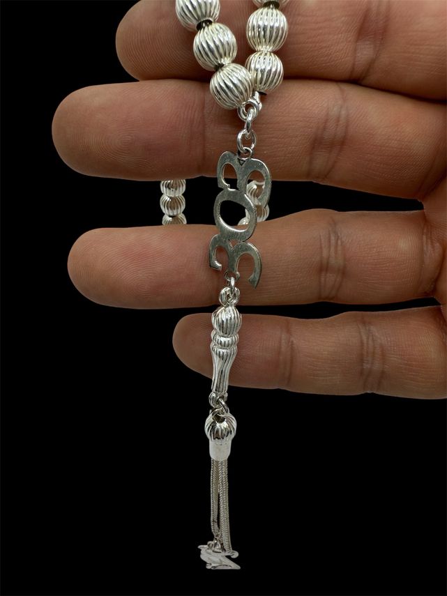 Tesbih Silber 925 – personalisiert mit Namen oder Zahl